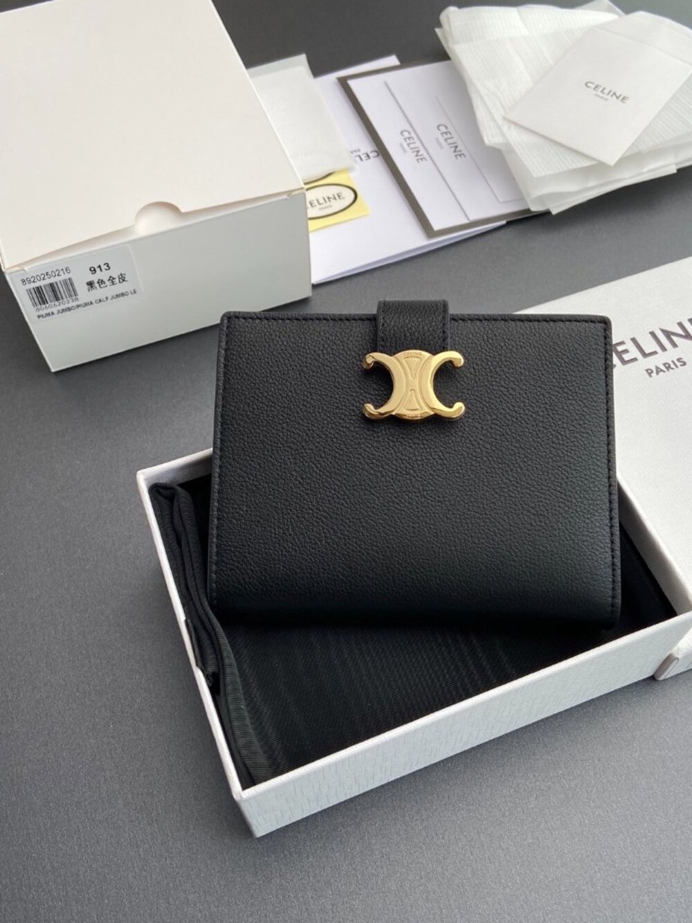 Celine Victoire Soft Leather Wallet